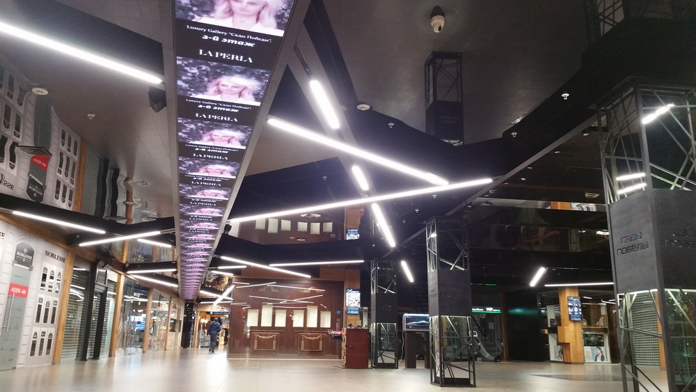 Сады Победы